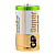 Батарейка GP Super LR14 C BL2 Alkaline 1.5V (2/20/160)