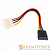 Кабель Smartbuy KC-216 SATA (m)-SATA (m) 0.16м силикон белый (1/100)