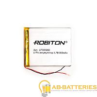 Аккумулятор ROBITON LP305060 3.7В 800mAh PK1 (1/250)