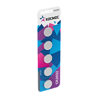 Батарейка Космос CR2032 BL5 Lithium 3V (5/60/1440)