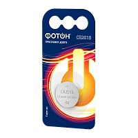 Батарейка Фотон CR2016 BL1 Lithium 3V (1/20/160)