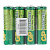 Батарейка GP GreenCell R6 AA Shrink 4 Heavy Duty 1.5V (4/40/200/1000)
