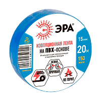 Изолента ЭРА 15мм*20м ПВХ синий (1/10/200)