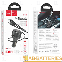 Автомобильное З/У HOCO S27 1USB 2.4A с кабелем Lightning/Type-C/Micro серый (1/8/80)