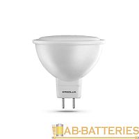 Лампа светодиодная Ergolux JCDR GU5.3 7W 3000К 180-240V софит (1/10/100)