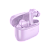 Наушники внутриканальные HOCO EQ2 bluetooth 5.3 с микр. фиолетовый (1/14/140)
