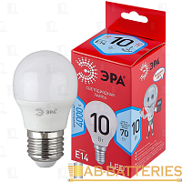 Лампа светодиодная ЭРА P45 E14 10W 4000К 220-240V шар RED LINE (1/10/100)