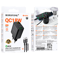 Сетевое З/У Borofone BA95A 1USB 18W QC3.0 дисплей с кабелем Type-C черный (1/46/184)