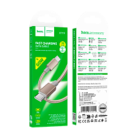 Кабель HOCO X119 Type-C (m)-Type-C (m) 1м 3.0A 60W нейлон PD3.0 золотой (1/420)