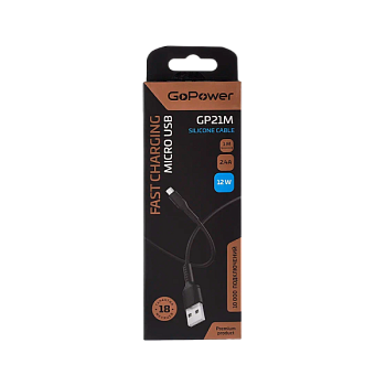 Кабель GoPower GP21M USB (m)-microUSB (m) 1м 2.4A силикон черный (1/200/800)