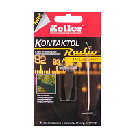 Клей Keller Контактол-Р токопроводящий 2г на графите BL1