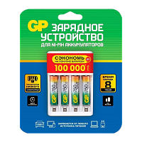 З/У для аккумуляторов GP AA/AAA 4 слота +4AAA 750mAh (1/12)