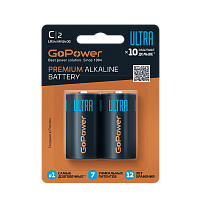 Батарейка GoPower Ультра/ULTRA LR14 C BL2 Щелочная 1.5V (2/12/192)