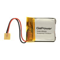 Аккумулятор Li-Pol GoPower LP852526 PK1 3.7V 500mAh с/з (1/10)