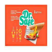 Пластырь перцовый Dr.Safe 10см x 6см на тканой основе телесный
