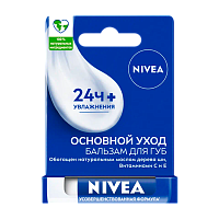 Гигиеническая помада Nivea Основной уход (1/3)
