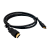 Кабель ENERGY POWER HDMI (m)-HDMI (m) 10.0м ПВХ черный в пакете (1/50)
