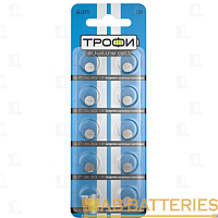 Батарейка Трофи G4/LR626/LR66/377A/177 BL10 Alkaline 1.55V (10/200/1600)