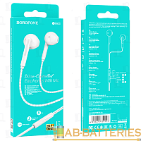 Наушники вставные Borofone BM63 с микр. белый (1/72/288)