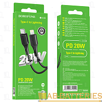 Кабель Borofone BX49 Lightning (m)-Type-C (m) 1м 3.0A 20W силикон черный (1/360)