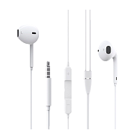 Наушники вставные Borofone BM30 с микр. белый (1/60/240)