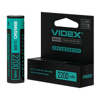 Аккумулятор Li-ion Videx 18650 БОКС1 2200mAh с/з (1/20/160) 
