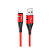Кабель HOCO U93 USB (m)-Lightning (m) 1.2м 2.4A нейлон красный (1/22/220)