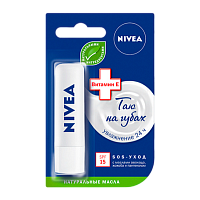 Гигиеническая помада Nivea Интенс.защита SOS-Уход с вит.Е (1/3)