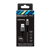 Кабель Ergolux ELX-CDC10-C09 USB (m)-Lightning (m) 1.2м 3.0A нейлон серый в коробке (1/10/240)