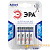 Батарейка ЭРА Super LR03 AAA BL4 Alkaline 1.5V (4/120/960/30720)