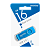 Флеш-накопитель Smartbuy Twist 16GB USB2.0 пластик синий