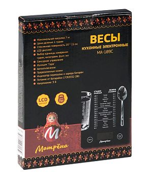 Весы кухонные электронные Матрена МА-189С 7кг (1/20)