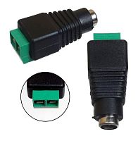 Разъем питания H41 (Power Connector 5.5x2.1-F)