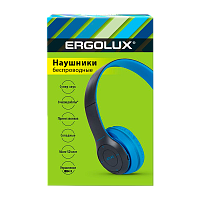 Наушники полноразмерные Ergolux ELX-BTHP01-C06 bluetooth 5.3 с микр. MP3/FM синий (1/5/80) 