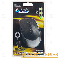 Мышь беспроводная Smartbuy 601AG классическая USB серый (1/40)
