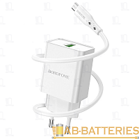 Сетевое З/У Borofone BN5 1USB 18W QC3.0 с кабелем Type-C белый (1/35/140) 