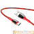 Кабель HOCO U89 USB (m)-microUSB (m) 1.2м 2.4A ткань красный (1/22/220)