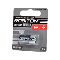 Батарейка Robiton PROFI 2CR1/3N BL1 Lithium 6V (1/20) 
