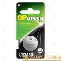 Батарейка GP CR2450 BL1 Lithium 3V (1/10/100/900) R 
