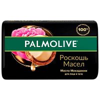 Мыло Palmolive Роскошь Масел (макадамия-пион) 90г (6/72)