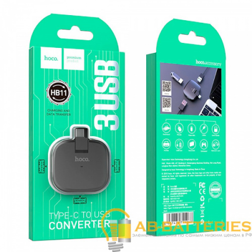 USB-Хаб HOCO HB11 3USB Type-C (m) черный (1/37/370)  | Ab-Batteries | Элементы питания и аксессуары для сотовых оптом фото 2