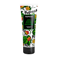 Маруся крем д\рук компл. с экстр. Морошки 75мл--24