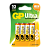 Батарейка GP ULTRA LR6 AA BL4 Alkaline 1.5V (4/40/160/320) R