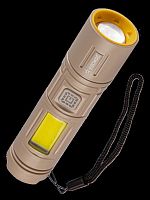 Фонарь ручной Космос KOC121Lit 10WLED+2COBLED от аккумулятора заряжается через USB Type-C (1/12/48)