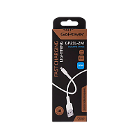 Кабель GoPower GP21L-2M USB (m)-Lightning (m) 2м 2.4A силикон белый (1/200/800)