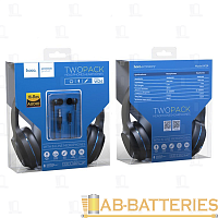 Наушники полноразмерные HOCO W24 с микр. синий с внутриканальными наушниками (1/10/30)