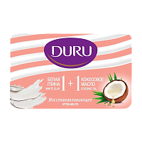 Крем-мыло Duru 1+1 Белая глина и масло Кокоса 80г