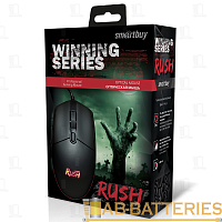 Мышь проводная Smartbuy 714G RUSH игровая USB черный (1/24) 
