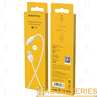 Кабель Borofone BX19 Lightning (m)-Type-C (m) 1м 20W силикон белый (1/360)