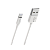 Кабель Borofone BX22 USB (m)-Lightning (m) 1.0м 2.0A ПВХ белый (1/648)